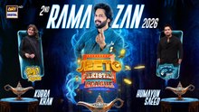 Jeeto Pakistan League | 2nd Ramazan | 20 February 2026 | Fahad Mustafa | ARY Digital
