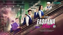 Fasaana Mart Ka Episode 01 (Subtitles) 20th February 2026 - Digitally Sponsored by Happilac Paints
