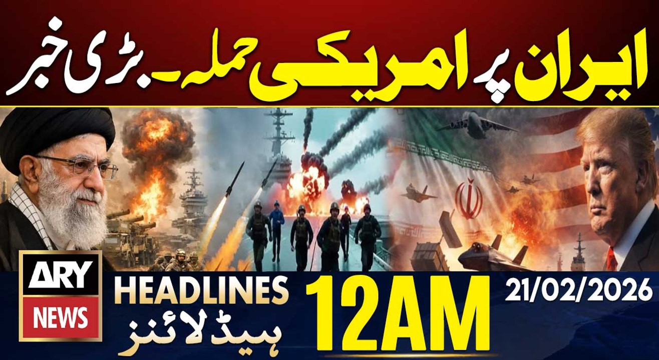 US Iran War tension - Trump prepared to strike Iran | ARY News 12 AM Headlines | 21st Feb 26