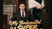 My Bodyguard Is A Super Soldier S