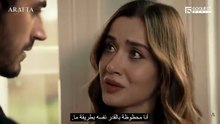 مسلسل الاعراف الحلقة 70 مترجمة