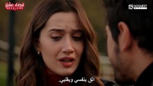 مسلسل الاعراف الحلقة 70 مترجمة
