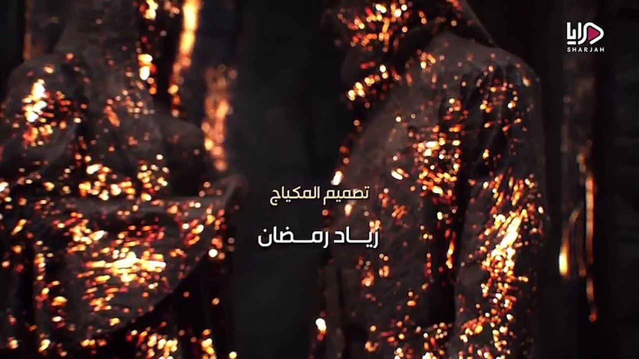 مسلسل اليتيم الحلقة 1 الاولي HD