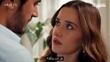 مسلسل الاعراف الحلقة 69 مترجمة