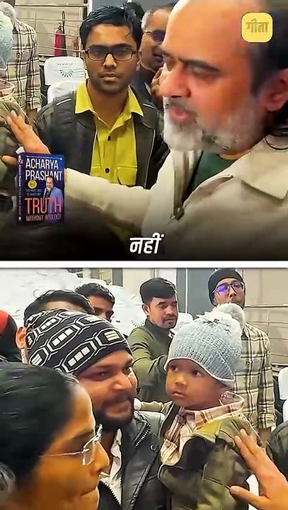 बेहतर माँ बनो __ आचार्य प्रशांत