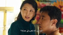 مسلسل صيني ايامنا المبهرة الحلقة 1 مترجمة