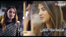 مسلسل المهاجر _ الحلقة 02 _ EL MOUHADJIR EP02
