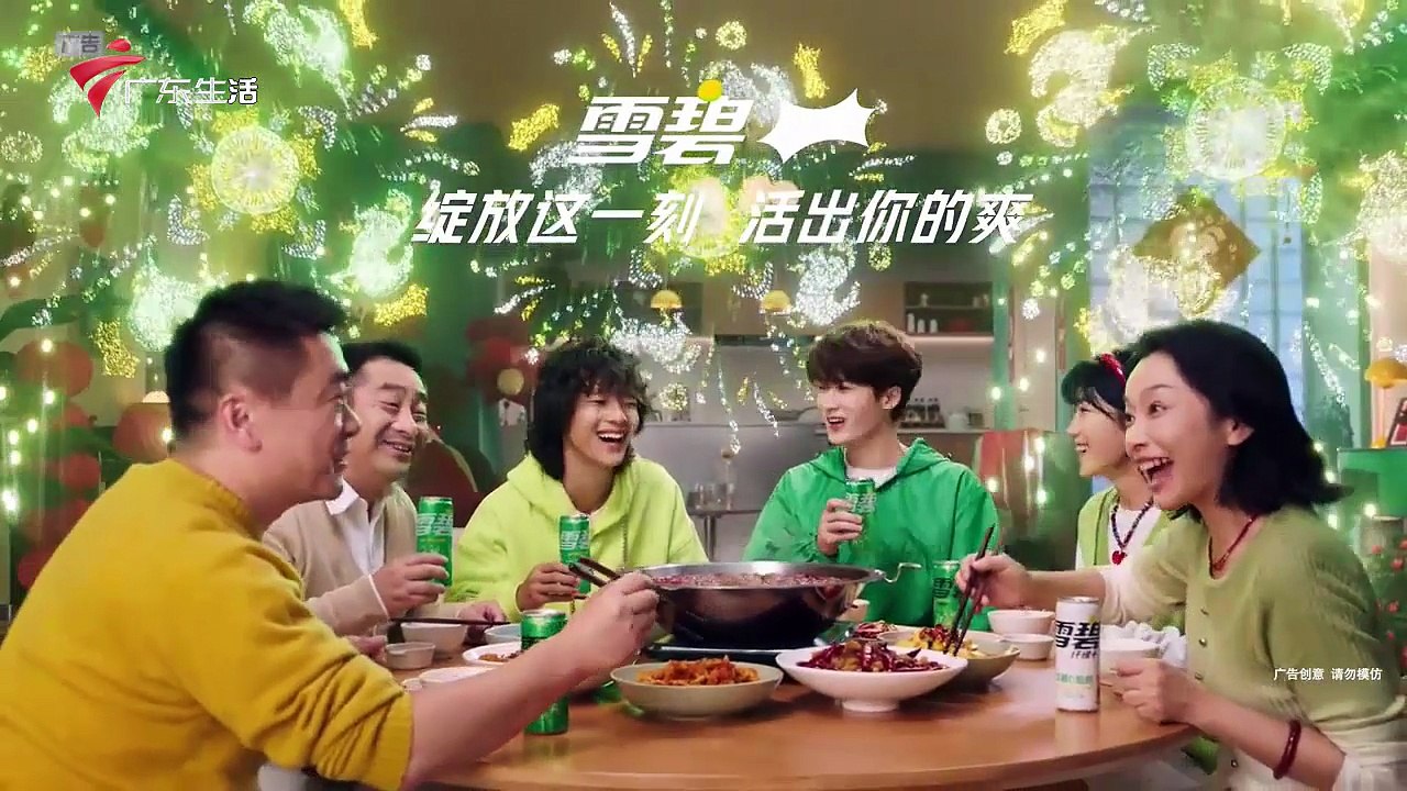 2026-02-16 金装生活·帮：2026新年特辑！8位主持人送祝福，看完这个视频的人都暴富啦~