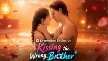 [ Hot 2026🔥] Kissing the Wrong Brother #FULL DRAMA