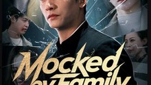 Mocked By Family Revered By All – Full HD Movie 2025 [EngSub]