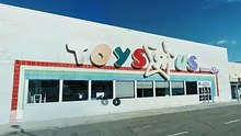 Un viaje al pasado: la “Toys” de Calexico