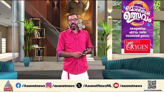 കണക്കുകളൊന്നും ശരിയാവുന്നില്ലല്ലോ; ആ​ഗോള അയ്യപ്പ സം​ഗമത്തിന്റെ കണക്കുകൾ ടാലിയാക്കാൻ ദേവസ്വം ബോർഡ്