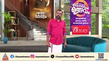 ശസ്ത്രക്രിയ ഉപകരണങ്ങൾ രോ​ഗിയുടെ ശരീരത്തിൽ പെട്ടുപോയിട്ടില്ലെന്ന് ഉറപ്പുവരുത്തേണ്ടത് ആര്?