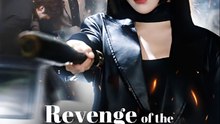 Revenge Of The Exiled Heiress - Rise Of The Phoenix
