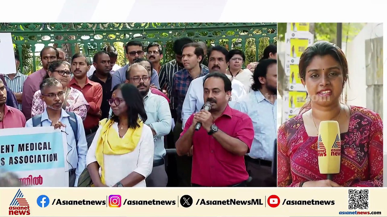 മെഡി.കോളേജ് ആശുപത്രികളിലെ ‍ഡോക്ടർമാരുടെ സമരത്തിൽ ചർച്ചയ്ക്ക് തയ്യാറാകാതെ ആരോ​ഗ്യവകുപ്പ്