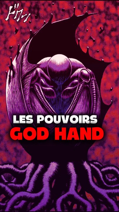 le pouvoir des God hand