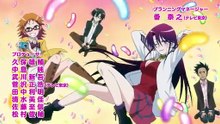Jitsu wa Watashi wa S1E09