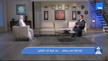 ازاي نصوم شهر رمضان إيماناً واحتساباً؟.. الشيخ أحمد المالكي يُجيب