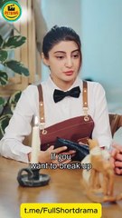 The Billionaire’s Lost Love