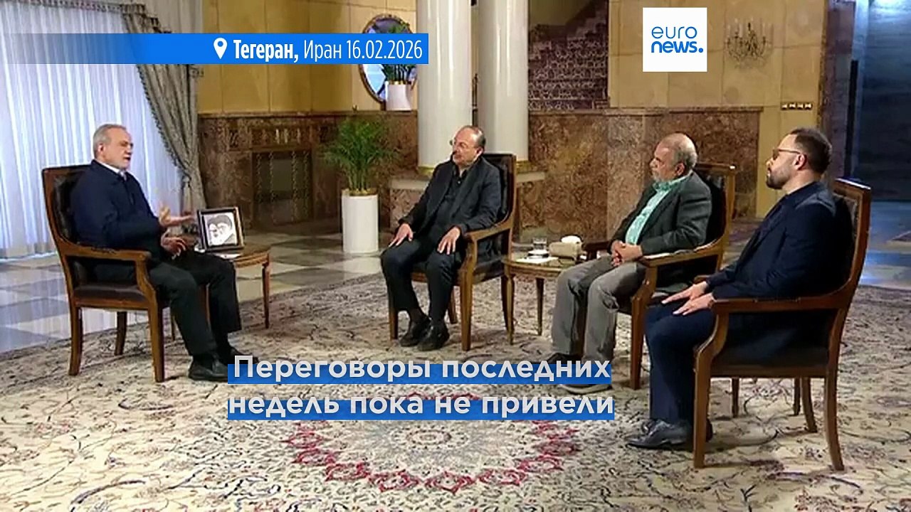Новости дня | 21 февраля 2026 г. — утренний выпуск
