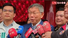 拜廟走春談全球關稅 柯文哲：台灣要「密切觀察、快速應變」