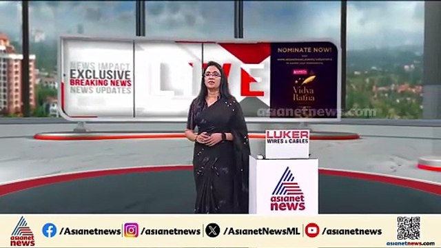 വിമാന കമ്പനിയെ പരിധി വിട്ട് സര്‍ക്കാര്‍ സഹായിക്കുന്നു; അജിത് പവാറിന്റെ മരണത്തിൽ രോഹിത് പവാര്‍