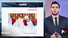 قراءة في عناوين الصحف - 20/02/2026