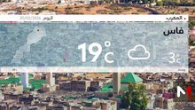 النشرة الجوية - 20/02/2026