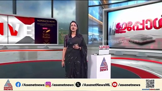 'തന്ത്രിക്ക് മാത്രമെന്താ പ്രത്യേകത?, ഞങ്ങൾക്ക് വിശ്വാസം ഹൈക്കോടതിയെ, അല്ലാതെ കുറ്റാരോപിതനെയല്ല'