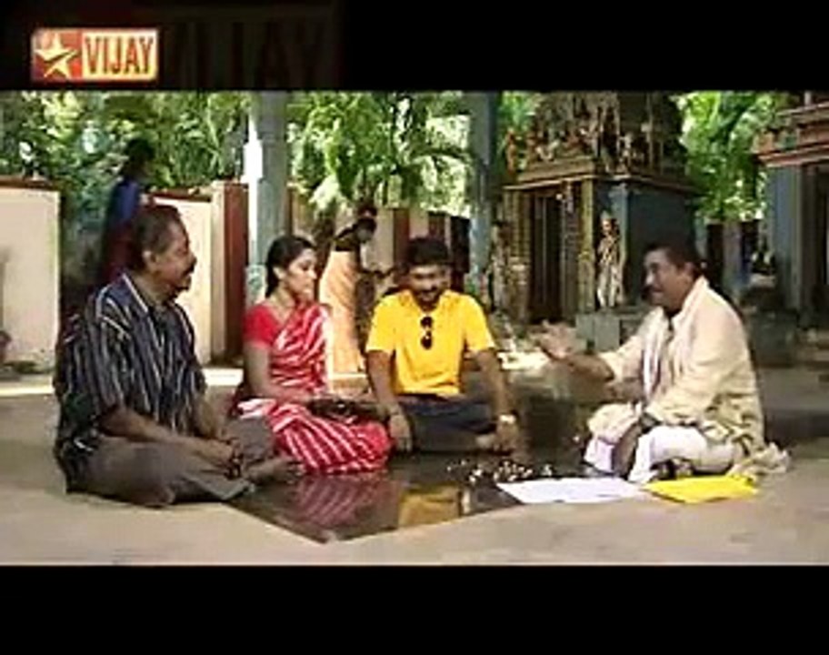 SM S1 E 62