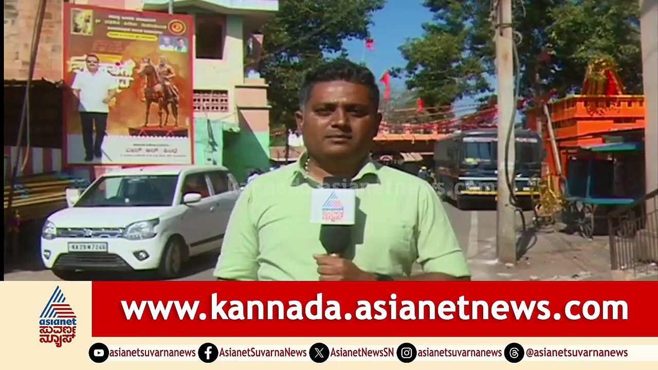 ಬಾಗಲಕೋಟೆ ಮಕ್ಕಳ ಶಿಕ್ಷಣಕ್ಕೆ ಕಲ್ಲು ತೂರಾಟದ ಪೆಟ್ಟು! | Bagalkote communal tension | Suvarna News