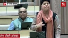 विधानसभा बजट सत्र: सीएम पर बरसीं कांग्रेस विधायक रीटा, मंत्री गहलोत पर हवेलियों पर कब्जे का आरोप