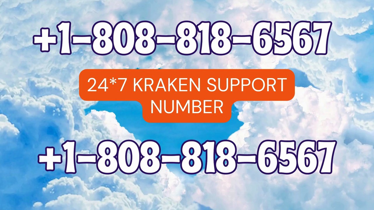 complete List Kraken (Toll Free Number Support) & Support Options