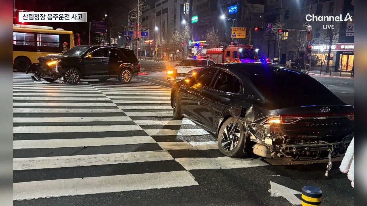산림청장 음주운전 사고…임명 6개월 만에 ‘면직’