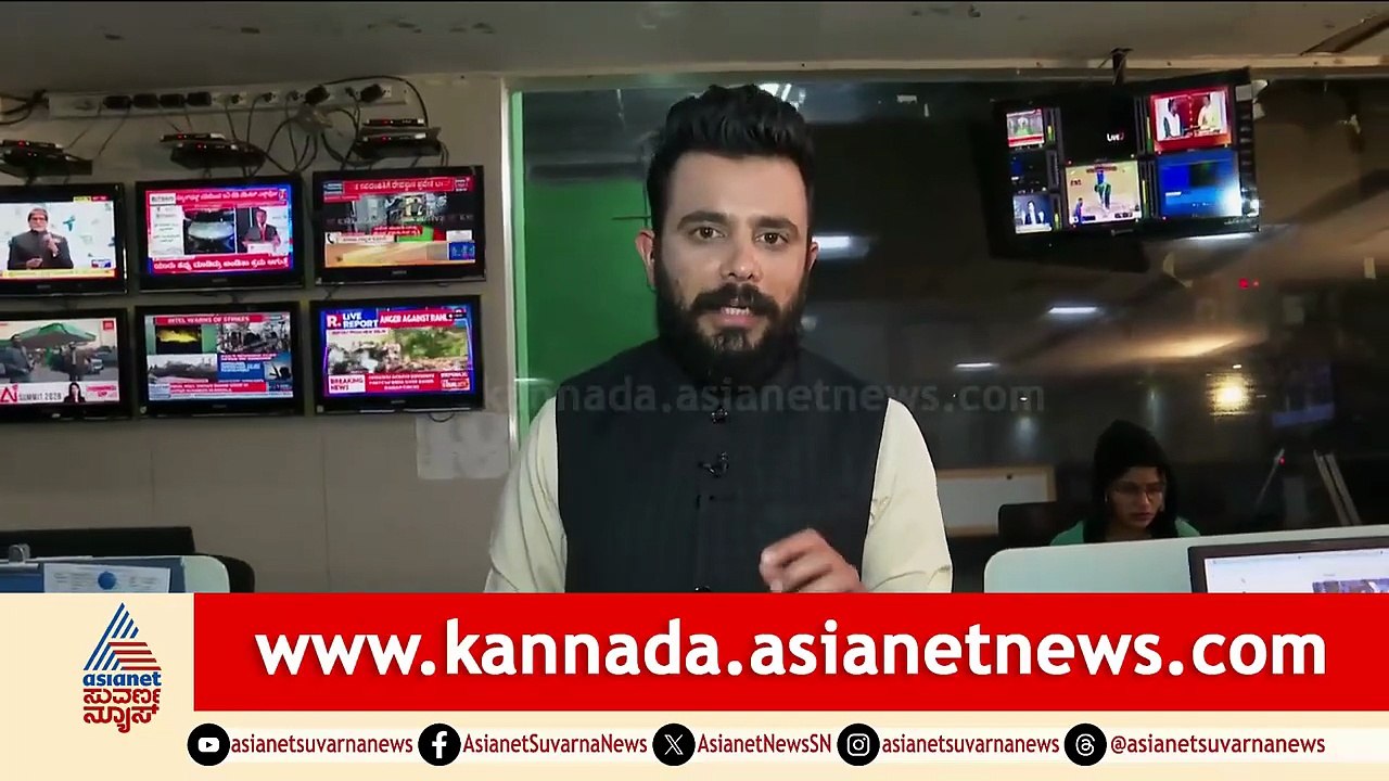 ಗ್ರೆನೇಡ್ ಕೇಸ್ ಆರೋಪಿ ಅರ್ಷದ್ ಖಾನ್ ಅರೆಸ್ಟ್; NIA ಅಧಿಕಾರಿಗಳ ಅದ್ದೂರಿ ಬೇಟೆ! | NIA Bengaluru | Suvarna News