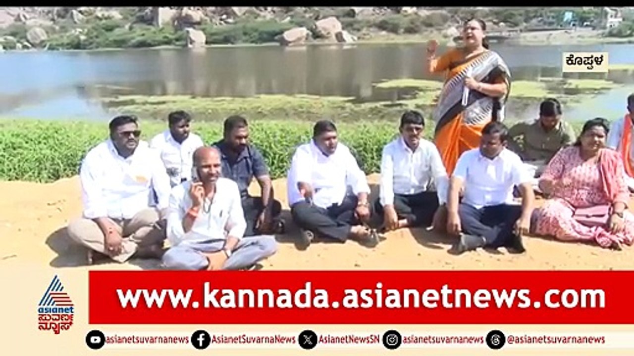 ಕೊಪ್ಪಳ: ದರ್ಗಾಕ್ಕೆ ರಸ್ತೆ ನಿರ್ಮಿಸಲು ಹುಲಿಕೆರೆ ಒತ್ತುವರಿ! | Koppal lake encroachment | Suvarna News