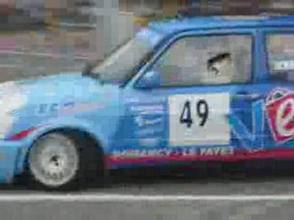 Golf II