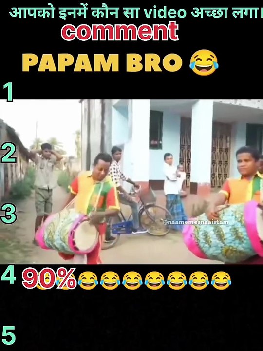 #funny#ytshorts#comedymemes #funnymemes#fun#jokes #funnyvideo#memes#comedy #entertainment#funnyface