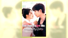 Text From Future Me I'll Rewrite My Destiny Full Hd