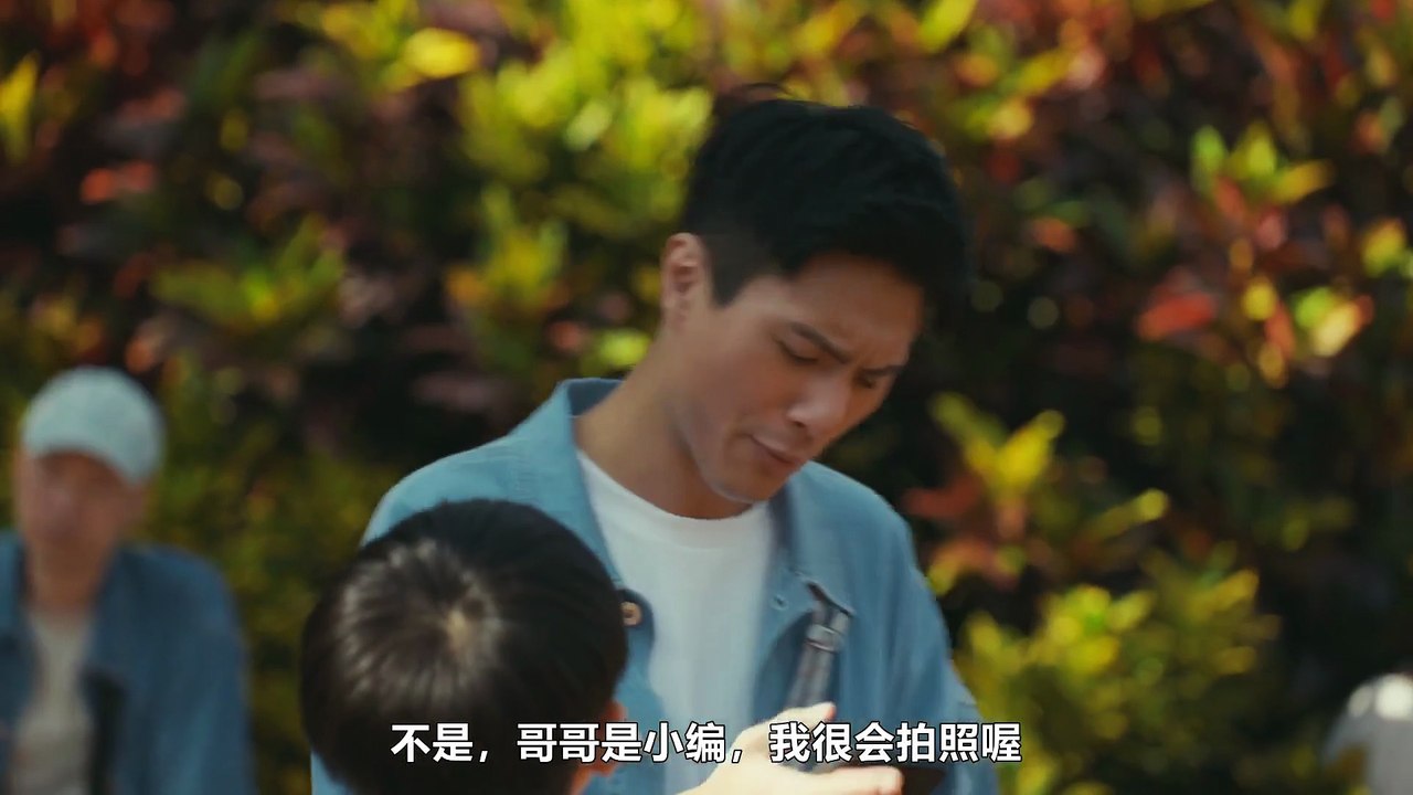 動物園 - 第01集