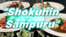 Japan's Hyper-Realistic Food Samples: Shokuhin Sampuru