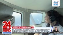 Hontiveros at Tarriela bumisita sa Kalayaan, Palawan | 24 Oras Weekend