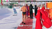 얼음의 도시 하얼빈에서 얼음 동동 얼음물 다이빙에 도전하다?!