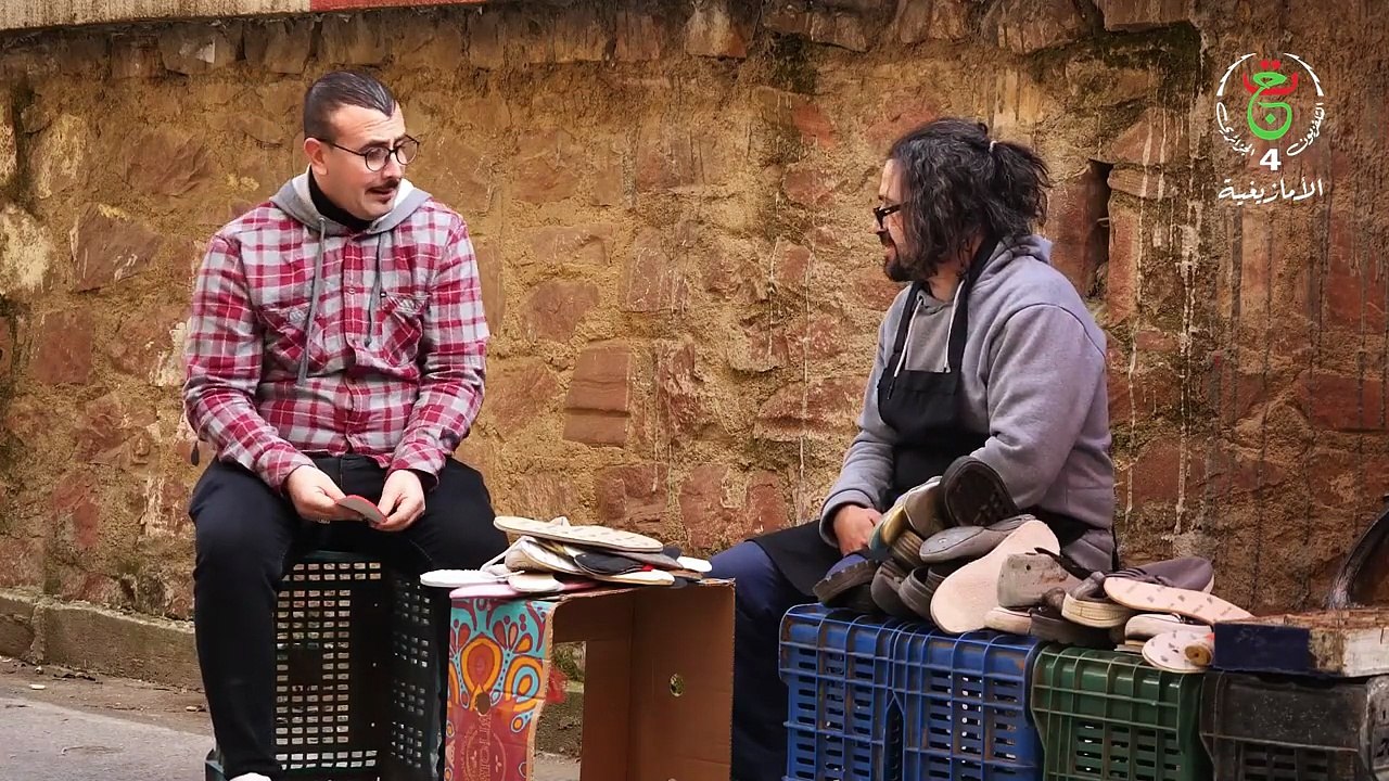 Ayyaw Ad Tnezhem -  Ep 02  إياوْ_أتنزهم - الحلقة