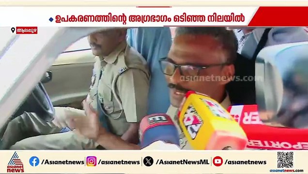 ചികിത്സ വേണ്ടത് സിസ്റ്റത്തിന്...ഉഷ ജോസഫി​ന്റെ വയറ്റിൽ നിന്നും ശസ്ത്രക്രിയ ഉപകരണം പുറത്തെടുത്തു