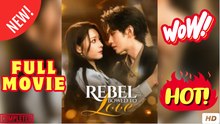 Rebel Bowed To Love - Hd