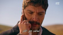 مسلسل الخليفة الحلقة 23 مترجمة