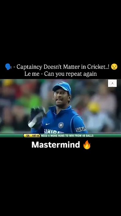 Impossible to Possible: The Unstoppable Journey of India’s Captain