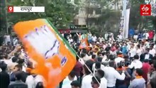 AI समिट में कांग्रेस के प्रदर्शन का BJYM ने किया विरोध, रायपुर कांग्रेस भवन का घेराव, पुलिस ने रोका