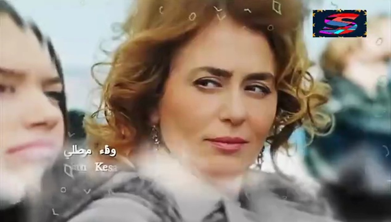 مسلسل فضيلة خانم و بناتها – جزء 1 – الحلقة 12 – تركى مدبلج